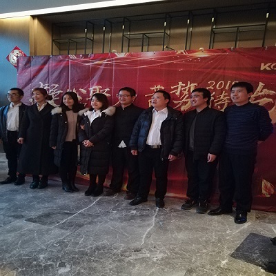 1801261516948691119830.jpg QQ图片20180126143004.jpg