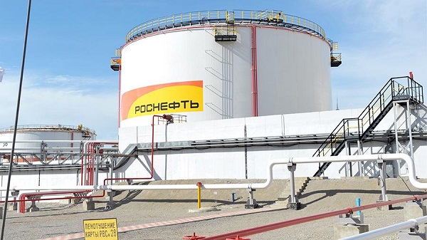 Роснефть Роснефть