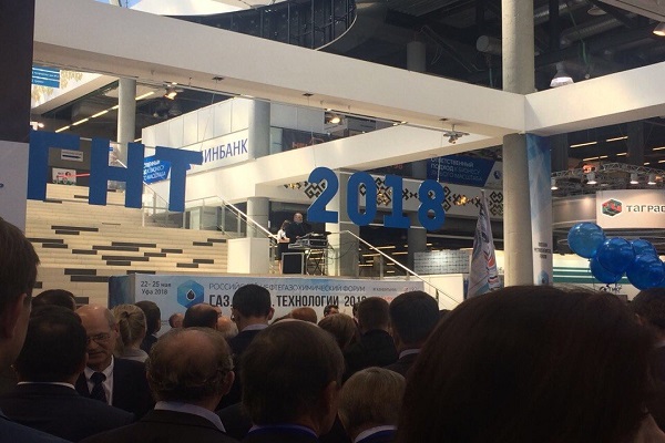 Газ. Нефть. Технологии Газ. Нефть. Технологии