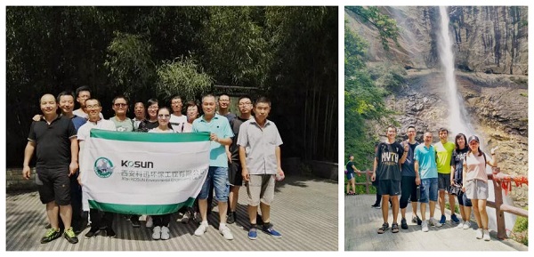 1808101533890322262260.jpg 1808091533808558702740.jpg