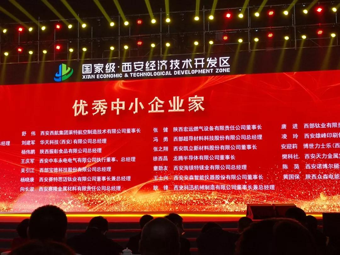 1901251548346216821434.jpg 微信图片_20190124222933.jpg