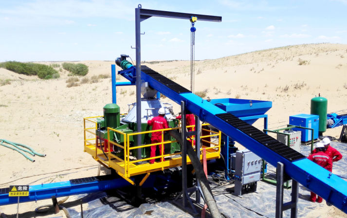 KOSUN вертикальная центрифуга работает в Казахстане.png