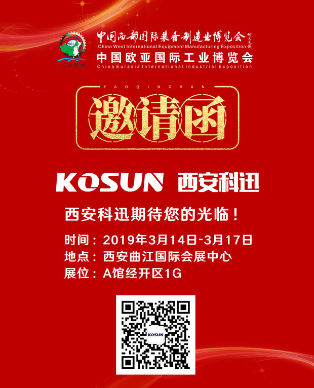 1903141552536006120540.jpg 1-1Z313141040426.jpg