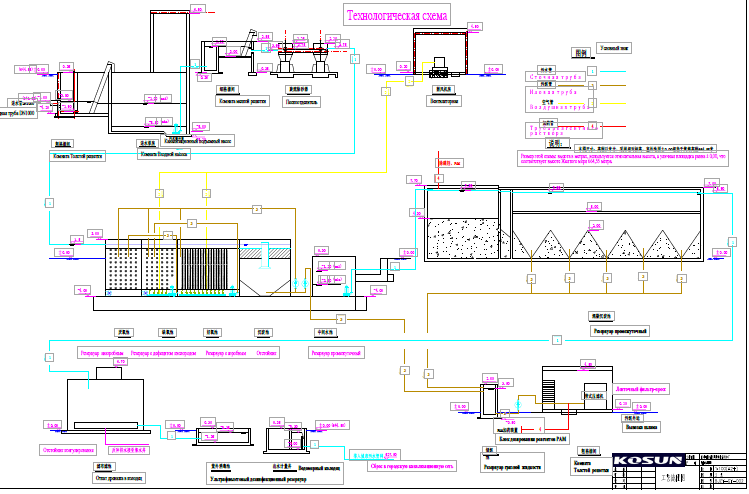 1911221574409997311423.png 微信图片_20191122151732.png
