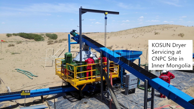 переработка буровых отходов переработка буровых отходов