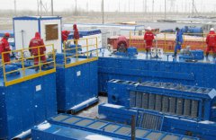 Низкотемпературная циркуляционна